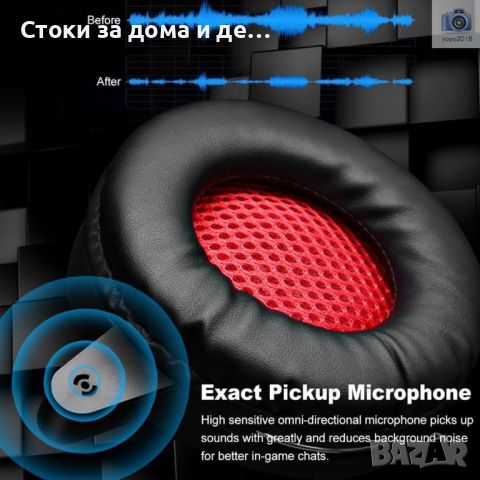 ✨ ГЕЙМЪРСКИ КОМПЛЕКТ - 4 ЧАСТИ JX-K8816, снимка 4 - Клавиатури и мишки - 45397156