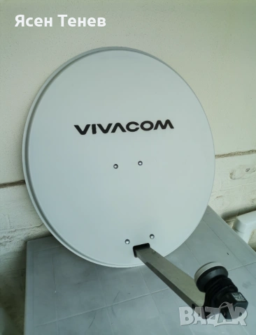 Сателитни антени Булсатком, Виваком