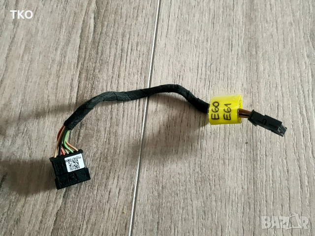 Окабеляване за модул мултифункция на волан за BMW E60 E61 5та серия, снимка 2 - Части - 52948031