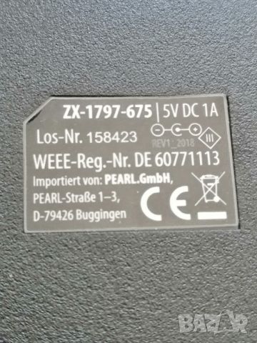 PEARL ZX-1797-919  WiFi интернет радио, снимка 12 - Други - 45926262