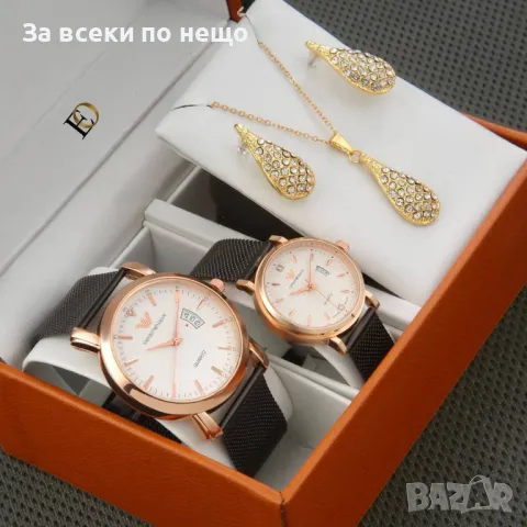 Rolex🎁Emporio Armani Подаръчен Комплект - Налични Различни Модели Код D1971, снимка 5 - Романтични подаръци - 49352688