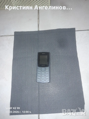 NOKIA 101, снимка 2 - Nokia - 53824164