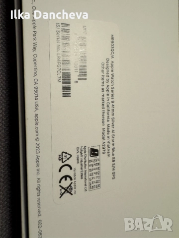 Apple Watch Series 9 (GPS), снимка 6 - Apple iPhone - 52162980