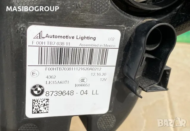 Фар десен фарове BMW LED за Бмв Х3 Г01 Х4 Г02 Bmw X3 G01 X4 G02, снимка 6 - Части - 46930910