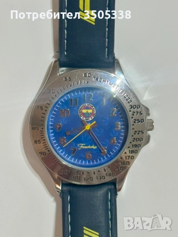  Комплект клубна футболна тениска Real Madrid/Ronaldo, с оригинален  часовник на Fenerbahçe SK, снимка 2 - Детски тениски и потници - 51467732