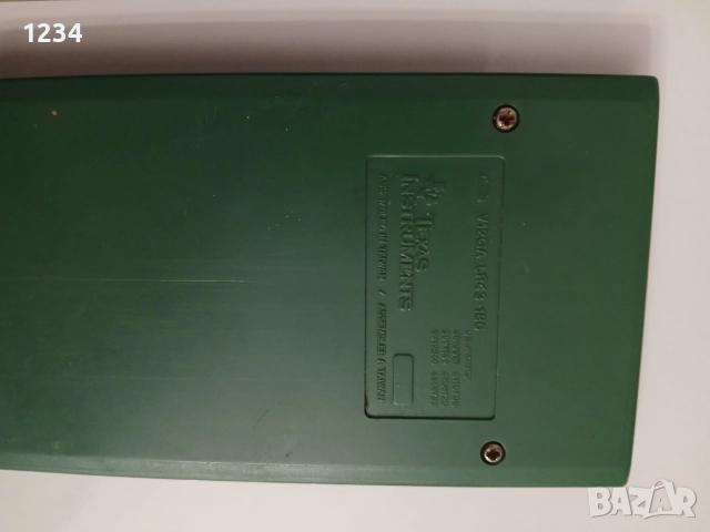 елка 1104, снимка 5 - Друга електроника - 52826510