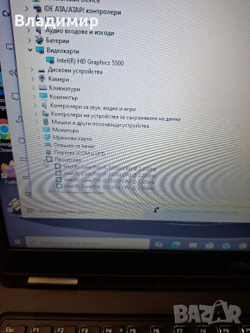 Dell latitude E5550-i5 5300u/8гб/250гб ссд/Подсветка, снимка 3 - Лаптопи за работа - 53380191