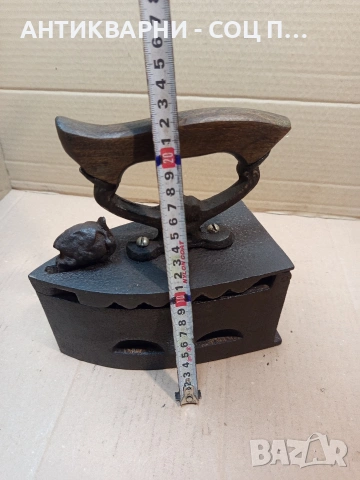 Соц Стара Чугунена Ютия На Жар. НОМЕР 3114., снимка 14 - Антикварни и старинни предмети - 53668758