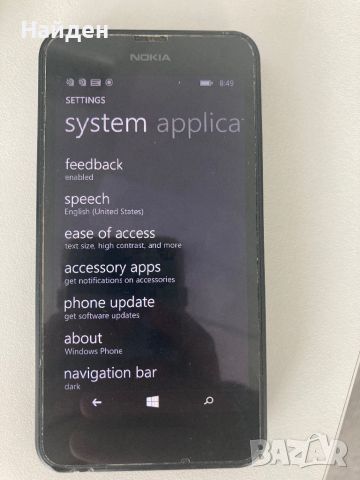 Nokia Lumia 630,black ,отличен, снимка 3 - Nokia - 46322918