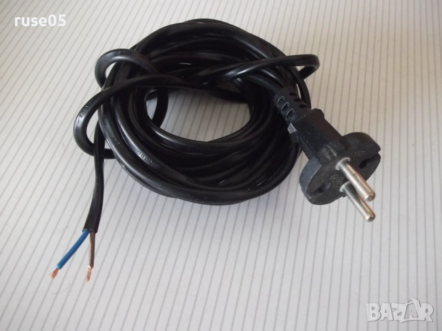 Кабел за удължител - 5 м. - 12