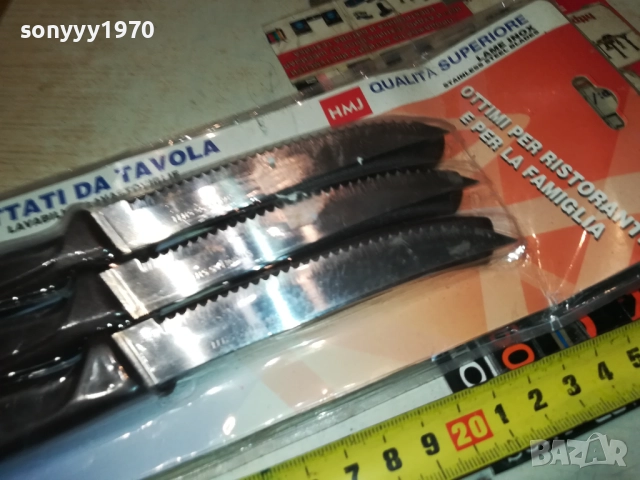 6 НОЖА ОТ ФРАНЦИЯ-НОВИ 3010252247, снимка 14 - Ножове - 52240734