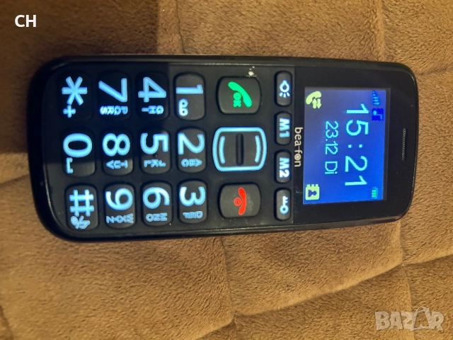 Телефон за възрастни