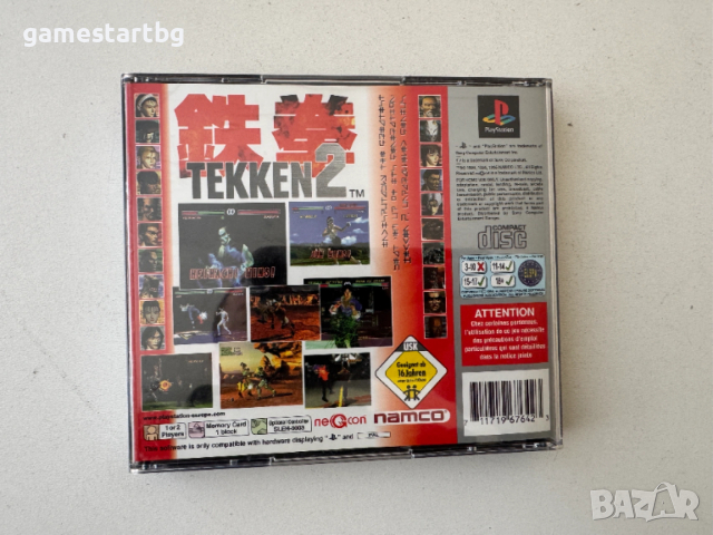 Tekken 2 за PS1, снимка 2 - Игри за PlayStation - 53754683