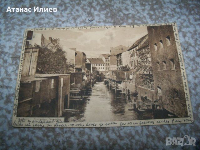 Стара картичка Kolberg, Kolberger Venedig 1912г., снимка 1 - Филателия - 46218399