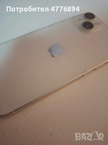 Iphone 14 бял, в отлично състояние, снимка 2 - Apple iPhone - 53966912