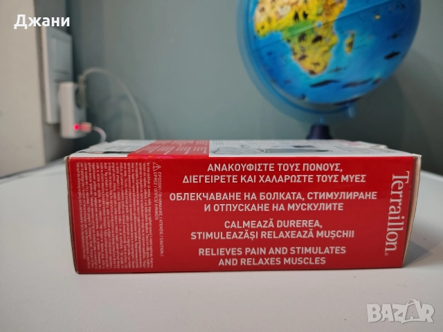 Апарат за електростимулация