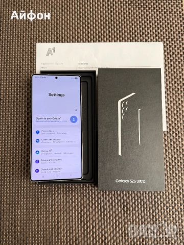 НОВ! *ЛИЗИНГ* Samsung Galaxy S25 Ultra 12/256Gb Titanium Gray 24М ГАР, снимка 4 - Samsung - 52403573