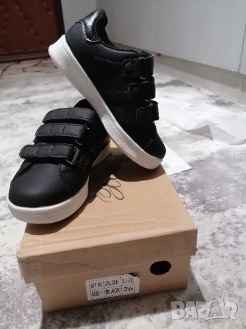 Нови детски кожени кецове с лепки