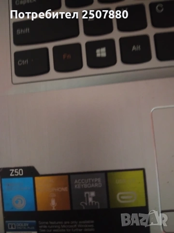 Лаптопи на части, снимка 7 - Части за лаптопи - 53234727