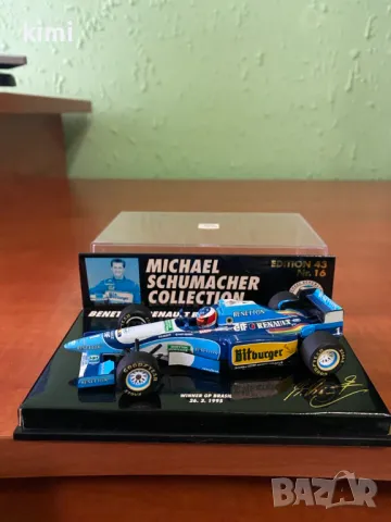 продавам модели на WORLD CHAMPIONS - формула 1 MINICHAMPS, снимка 13 - Колекции - 46020025