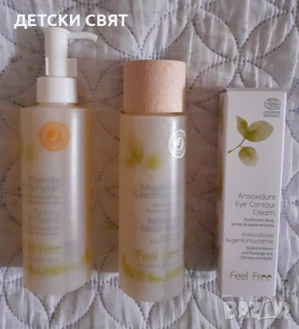 Нова козметика 