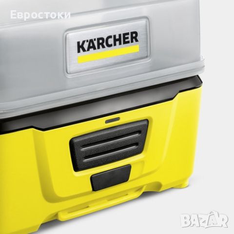 Kärcher Водоструйка OC 3  1.680-016.0, 120 л/ч, 3.5 бара, 4 л , снимка 5 - Градинска техника - 46456508