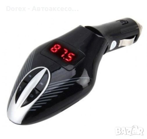 Трансмитер MP3 с Hands-free и USB, снимка 3 - Аксесоари и консумативи - 53813009