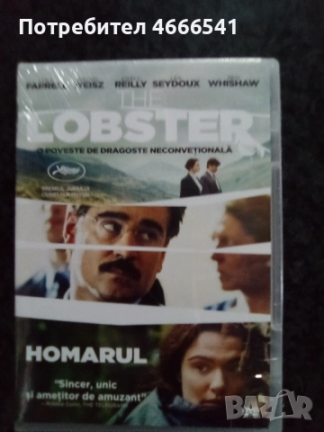 Продавам филми с български субтитри цена 10 лева, снимка 18 - DVD филми - 52804101