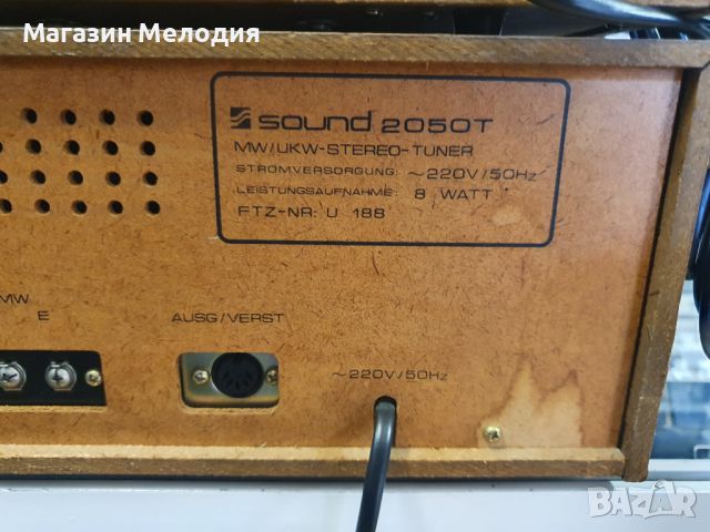 Аудиосистема Sound 2050 / Усилвател Sound 2050A + Тунер Sound 2050T В перфектно техническо и много д, снимка 16 - Ресийвъри, усилватели, смесителни пултове - 46364557