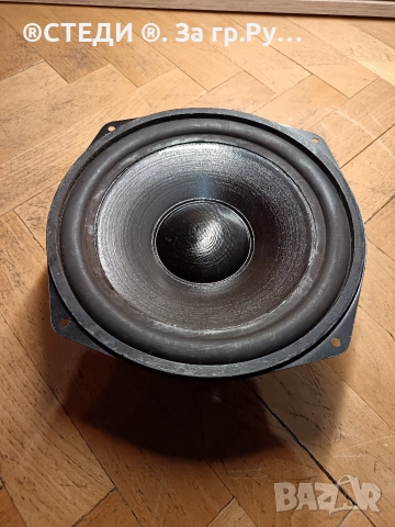 говорител WESTRA KW-200-1324 