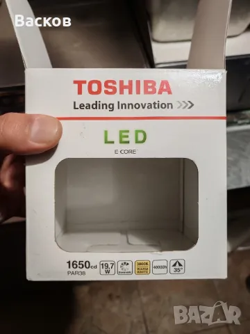 LED E27 Toshiba PAR38 19.7W, снимка 8 - Лед осветление - 49295499