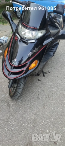 Продавам Kymco Dink 150, Кимко Динк