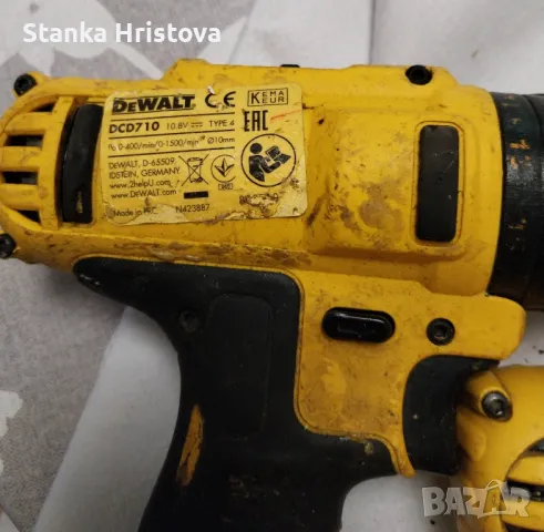 Винтовери Dewalt 10,8v, за части. , снимка 4 - Други инструменти - 48249136