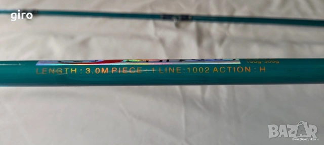 Пръчка с макара за тежък риболов Osako 3m.акция 100-300 гр., снимка 9 - Такъми - 54207523