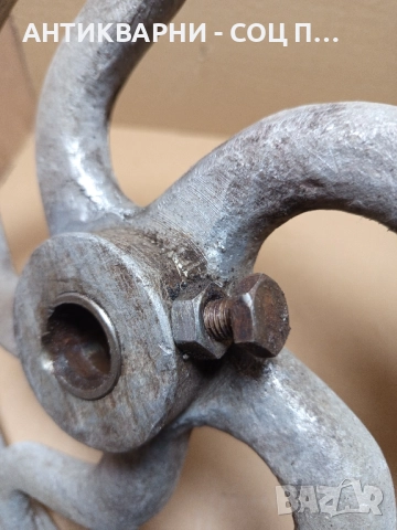 Соц Стара Голяма Алуминиева Шайба За Машини Техника 4.400кг., снимка 3 - Антикварни и старинни предмети - 51738178