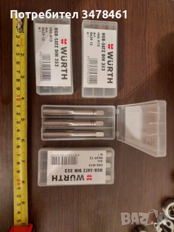 РЪЧЕН МЕТЧИК М 12 ВЮРТ, снимка 2 - Други инструменти - 53391276