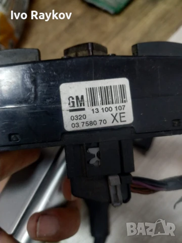 Панел бутони за Opel Astra H , Zafira  (01.2004 - 05.2014) 13100107, снимка 3 - Части - 51003209