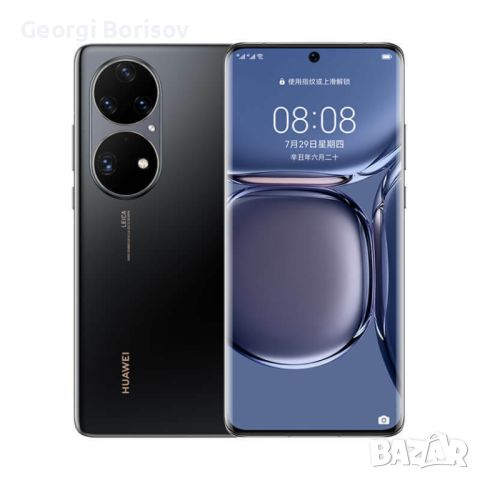 Huawei P50 Pro в гаранция до октомври , снимка 1 - Huawei - 46060742