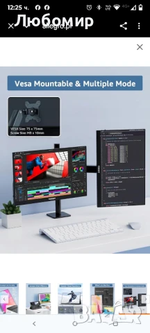 YODOIT 15.6-ИНЧОВ ПРЕНОСИМ МОНИТОР 1920 x 1080 FHD ЗА КОМПЮТЪР, ЛАПТОП, PS PTM15

, снимка 6 - Монитори - 51038596