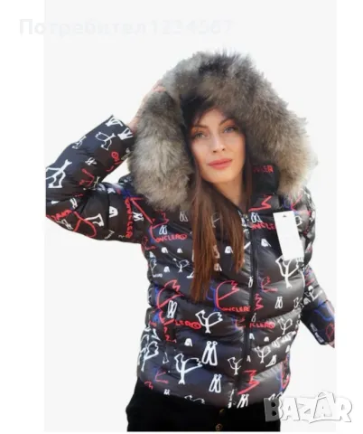 Дамско яке Moncler с естествен косъм от лисица, снимка 1 - Якета - 47406971