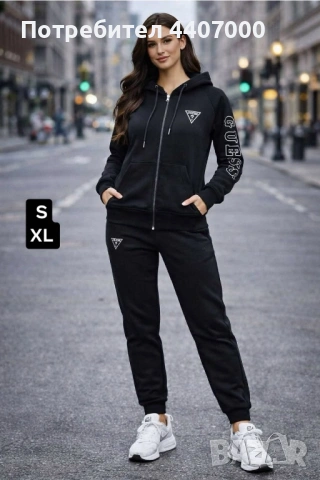 Дамски, мъжки и детски екипи/комплекти/анцунг/анцуг, снимка 6 - Спортни екипи - 53928811