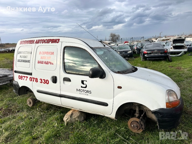 Рено Канго 1.9 dti на части, снимка 4 - Автомобили и джипове - 52643109