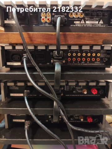 Quad 99 аудио комплект, снимка 4 - Аудиосистеми - 51252401