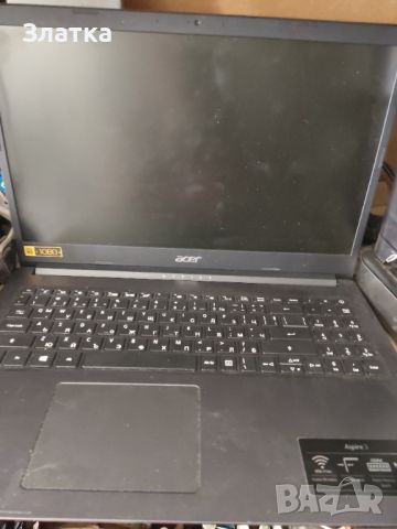 Лаптоп В ГАРАНЦИЯ!От1000само500!Нотбук Acer Aspire А315-57; OneD250 нетбук Преносим electric Лаптопи, снимка 2 - Лаптопи за дома - 30124976