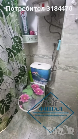 Тристаен Апартамент кв.Тракия , снимка 14 - Апартаменти - 51504894