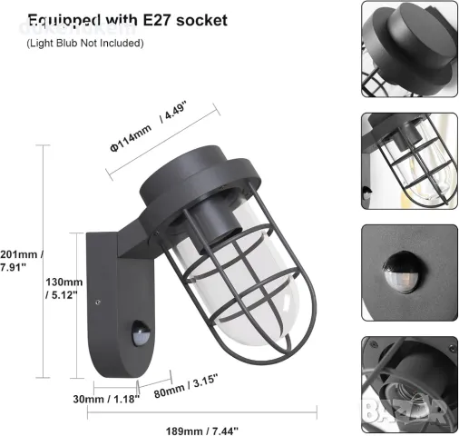 НОВА! Външна лампа с датчик за движение IP44, E27, снимка 2 - Лампи за стена - 48938195