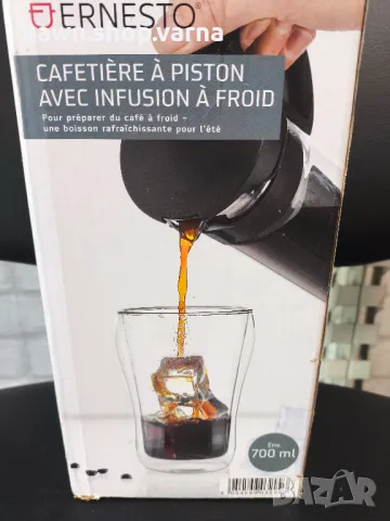 Кана за студено кафе Ernesto 700 мл – нова, с кутия