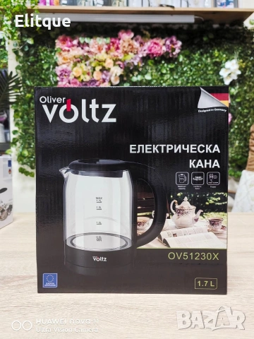 Електрическа кана Voltz, 2200W, 1.7л., Стъкло