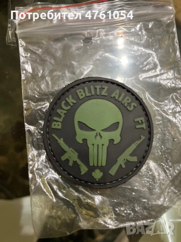 Airsoft /Еърсофт аксесоари/ нашивки/ ръкавици/ модулен джоб за пълнит., снимка 2 - Оборудване и аксесоари за оръжия - 53782980