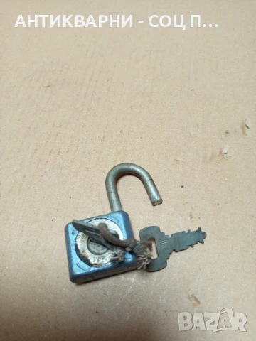 Соц Стар Малък Катинар Заключващ Механизъм., снимка 7 - Антикварни и старинни предмети - 50648635